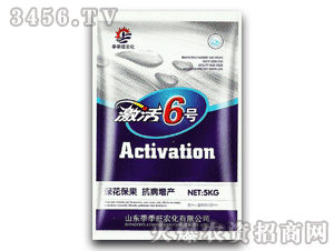������-5kg����6��