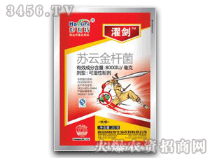 媽�-10g���ƽ�˾�