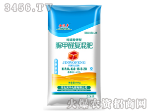 ���ַ�-16-5-20���ȩ���Ϸ�