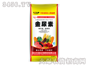 ũϲ-������ȷ�-50kg�����ط���