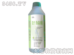 ΢���������Һ��ƿ��1000ml-����