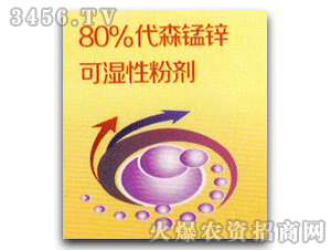 �Ʒ�-80%��ɭ��п��ʪ�Էۼ�