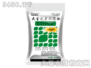 ����˶��-����Ԫ��ˮ�ܷ���20-10-20+Mg+TE