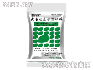 ����˶��-����Ԫ��ˮ�ܷ���30-10-10+Mg+TE