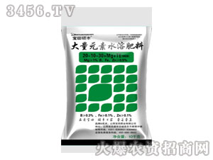 ����˶��-����Ԫ��ˮ�ܷ���20-10-30+Mg+TE