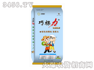־ͬ����-�ɿ���-40kg����ˮ�ܷ�