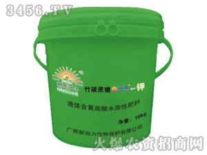 ���ܼ�Һ�庬�Ƹ���ˮ���Է���-��̿����-���������̣�