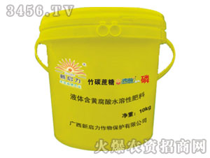 ������Һ�庬�Ƹ���ˮ���Է���-��̿����-���������ƣ�