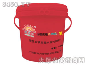 ���ܵ�Һ�庬�Ƹ���ˮ���Է���-��̿����-���������죩