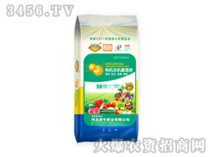 40kg�л��޻������16-0-2-��ţ
