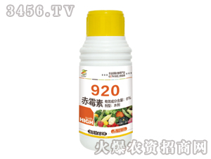 ��ù��920ˮ�������ڼ���-�������