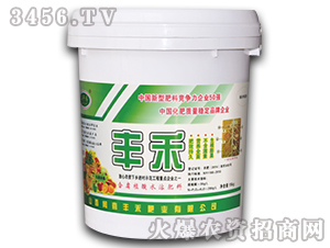 15kg����ֲ���ˮ�ܷ��ϣ���ø�߼��ͣ�-����-��̷�ҵ