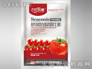 ��������ˮ�ܷ���-�긯����������-���ֿ�-�������