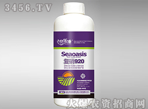 1kg��������ˮ�ܷ���-����920-���ֿ�-�������