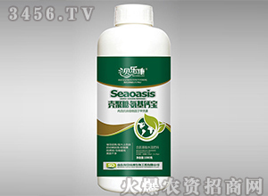 1kg��������ˮ�ܷ���-�Ǿ��ǰ����Ʊ�-���ֿ�-�������