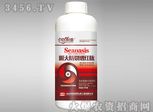 1kg��������ˮ�ܷ���-������������-���ֿ�-�������