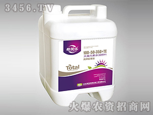 5kg����Ԫ��ˮ�ܷ�100-50-350+TE���߼�����ͣ�-ϣ����-�������