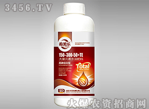 1300g����Ԫ��ˮ�ܷ�150-300-50+TE�����״ٻ��ͣ�-ϣ����-�������