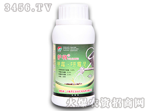 250g��˪���fù��ˮ��-����-��˫