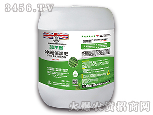 10kg��ʩ�ι��-ʩ����