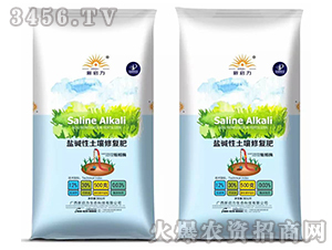 �μ��������޸���30kg-������