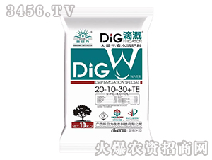 10kg����Ԫ��ˮ�ܷ���20-10-30+TE-������