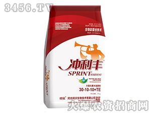 ����Ԫ��ˮ�ܷ���30-10-10+TE-����