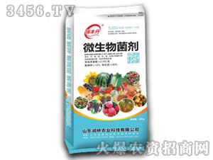 ΢�������40kg-���ᵤ-����ũҵ
