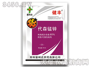 80%��ɭ��п��ʪ�Էۼ�-����-������