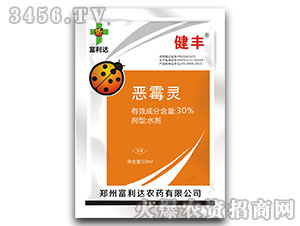 10ml��ù��ˮ��-����-������