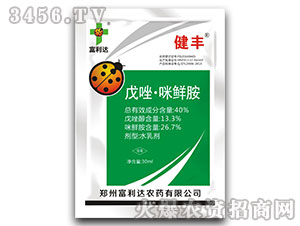 30ml�������ʰ�ˮ���-����-������