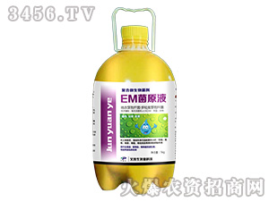 ����΢�������-EM��ԭҺ-������