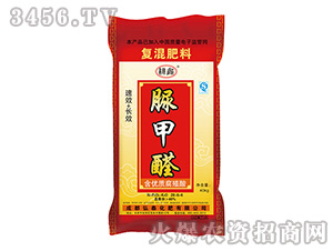 40%���ȩ�������-����-�ַ�
