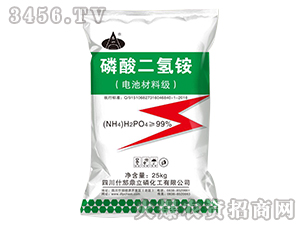 25kg�������泥���ز��ϼ���-��������