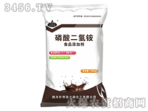 25kg�������泥�ʳƷ���Ӽ���-��������