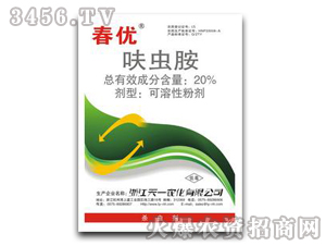 20%߻�氷-����-��һ