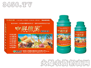 ���龥ר��Ӫ������������-�Ƶ±�