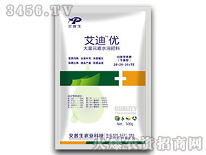 500gƽ���ʹ���Ԫ��ˮ�ܷ���20-20-20+TE-������-������
