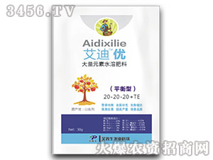 30gƽ���ʹ���Ԫ��ˮ�ܷ���20-20-20+TE-������-������