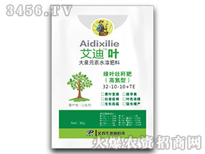 30g�ߵ��ʹ���Ԫ��ˮ�ܷ���32-10-10+TE-����Ҷ-������