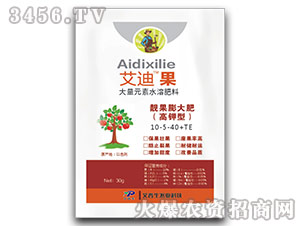 30g�߼��ʹ���Ԫ��ˮ�ܷ���10-5-40+TE-���Ϲ�-������
