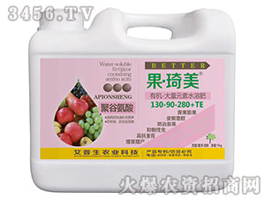 5kg�л�-����Ԫ��ˮ�ܷ�130-90-280+TE-��������-������
