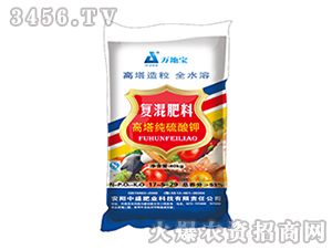40kg�������Ϸ�17-5-29-��ر�-��ʢ��ҵ