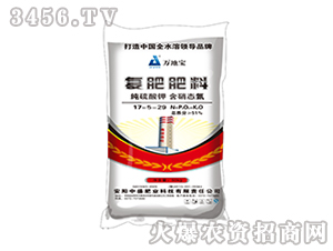 50kg�������Ϸ�17-5-29-��ر�-��ʢ��ҵ