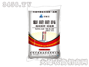 40kg�������Ϸ�18-5-22-��ر�-��ʢ��ҵ