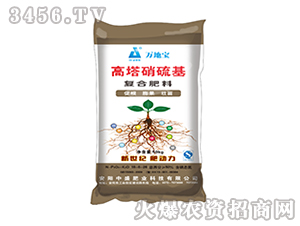 50kg�������Ϸ�18-6-26-��ر�-��ʢ��ҵ