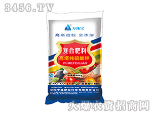 40kg�������Ϸ�17-5-23-��ر�-��ʢ��ҵ