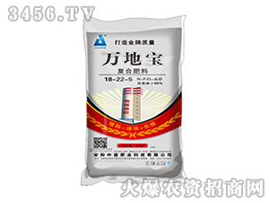 50kg�������Ϸ�18-22-5-��ر�-��ʢ��ҵ