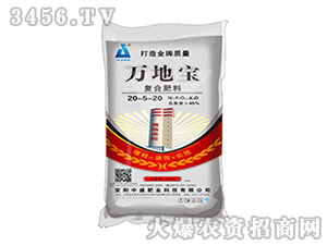 50kg�������Ϸ�20-5-20-��ر�-��ʢ��ҵ