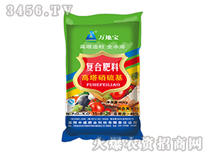 40kg������������Ϸ�15-5-25-��ر�-��ʢ��ҵ